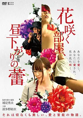 电影《教父》海报